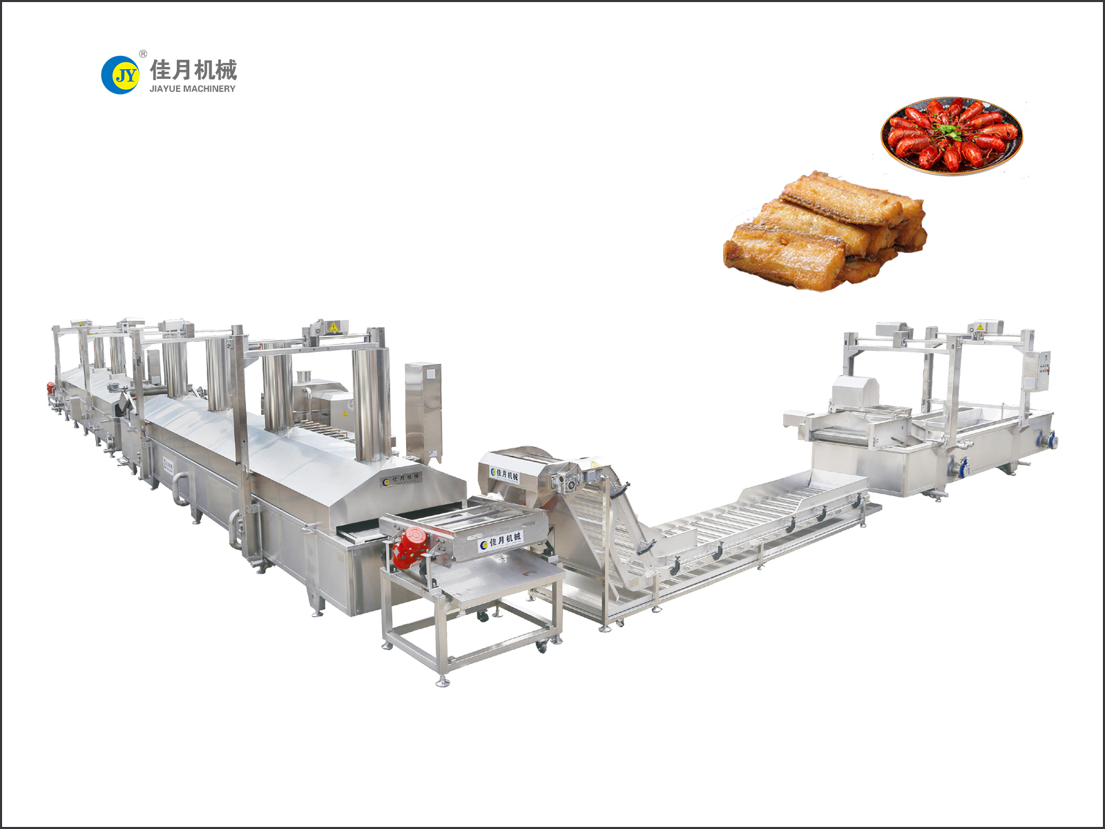 水產(chǎn)類油炸生產(chǎn)線